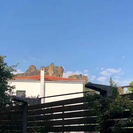 Meteora House- Cozy Living شقة *