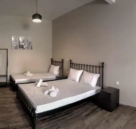 Meteora House- Cozy Living *